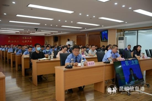 5月10日政法隊(duì)伍教育整頓第三次廉政教育報(bào)告會(huì)照片(周世興) (77) 5月10日政法隊(duì)伍教育整頓第三次廉政教育報(bào)告會(huì)照片(周世興) (77)